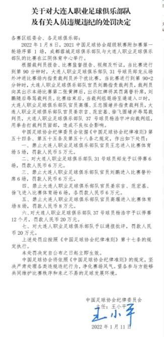 我说过很多次，我渴望进球并帮助球队，这就是我一直在做的。